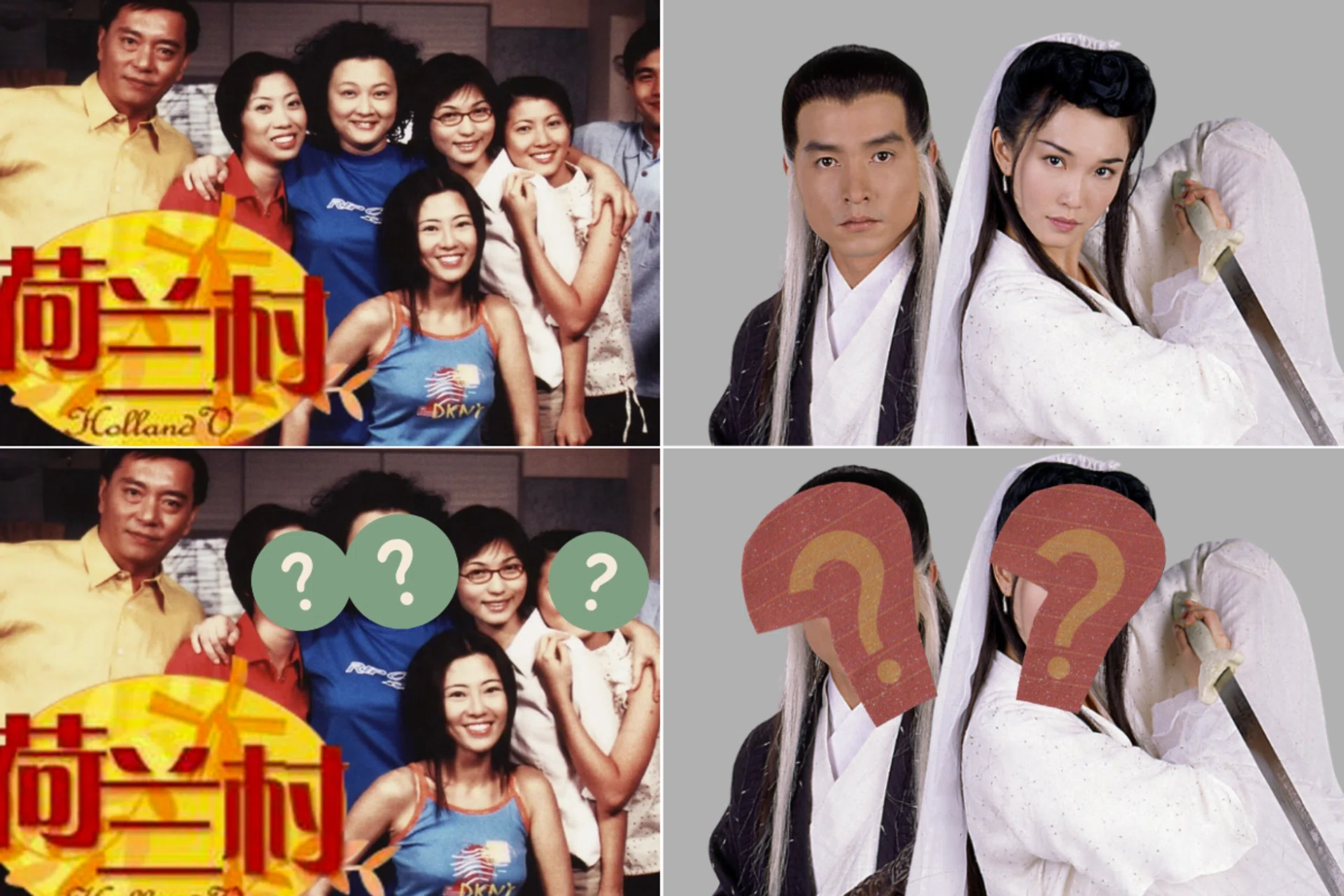 90s 2000s mediacorp channel 8 dramas remake holland v return of the condor heroes
