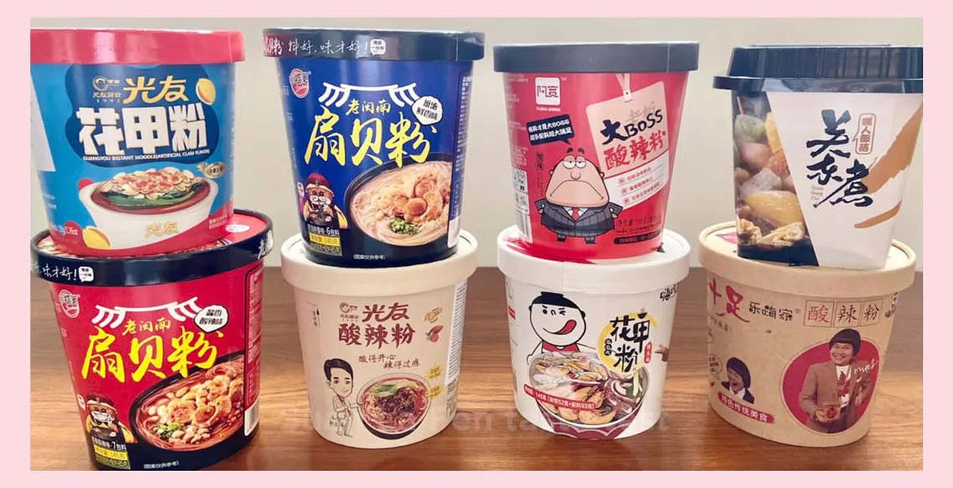 8 best sour and spicy instant cup noodles