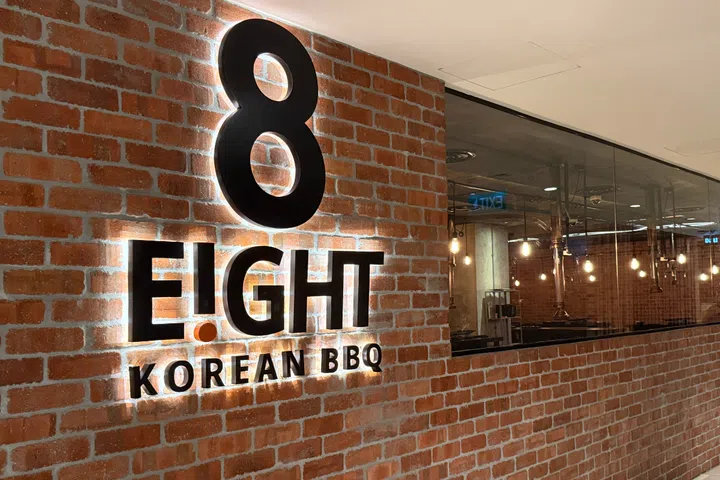 8 Korean BBQ Shaw Centre