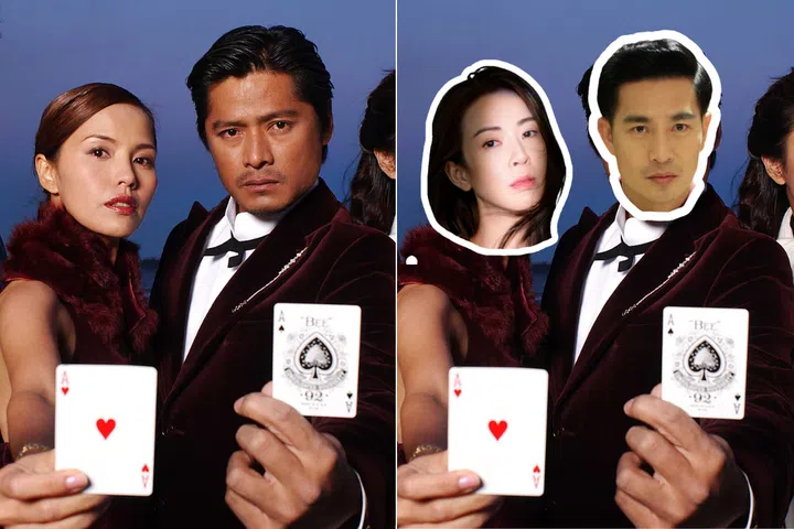 Mediacorp Channel 8 drama the unbeatables remake