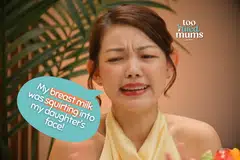 too tired mums episode 14 - overactive letdown and breast milk oversupply ft Estelle