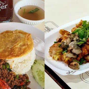 Newton Food Centre
