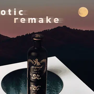 Exotic Fragrances For Everyday