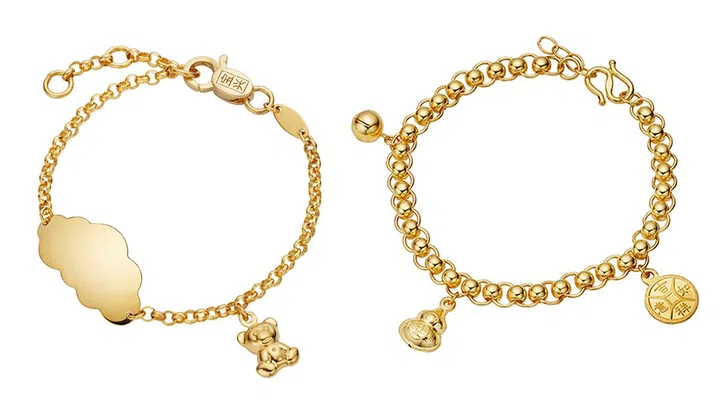 Poh Heng Baby Bracelets with assorted charms