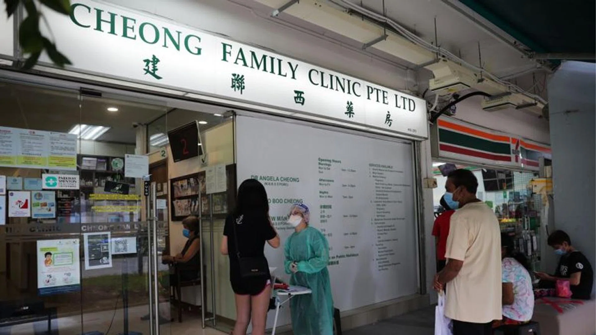 Credit: Gin Tay/Straits Times