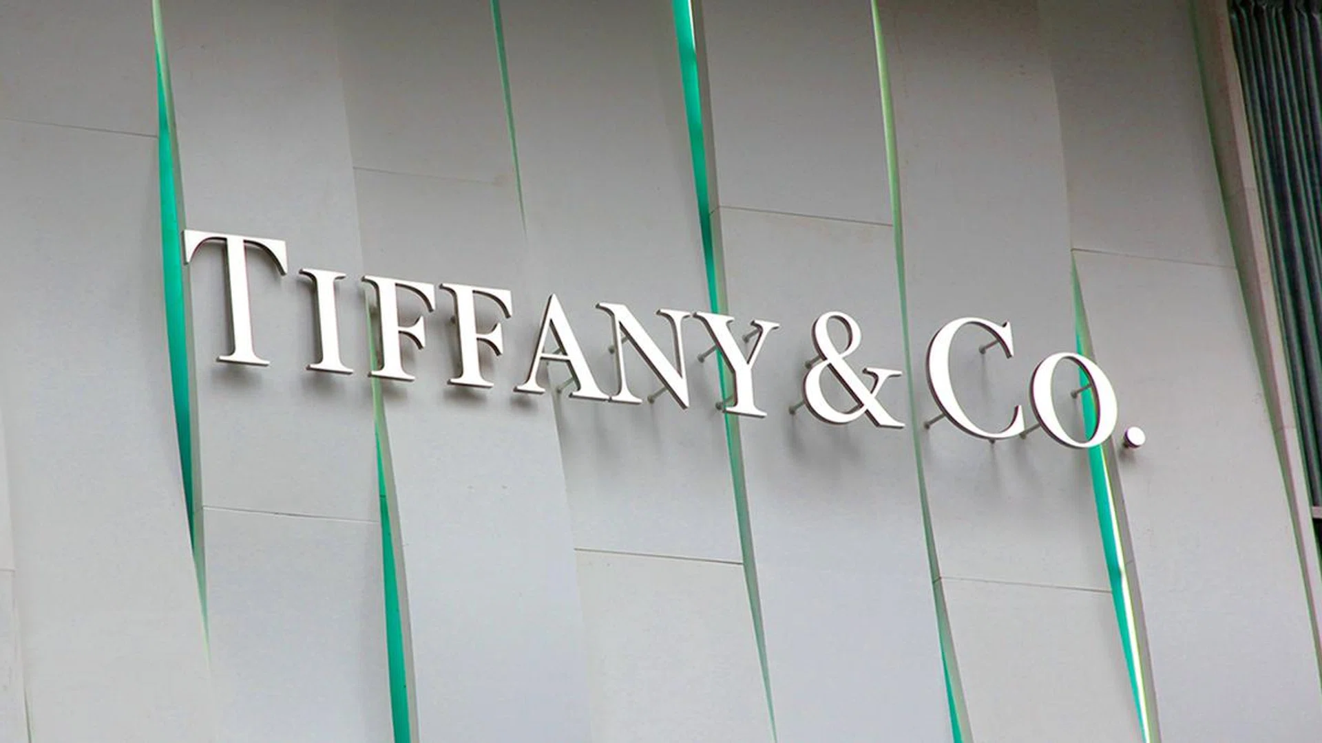 14339090 - chongqing, china, march 25, 2012 - a tiffany store sign in chongqing, china