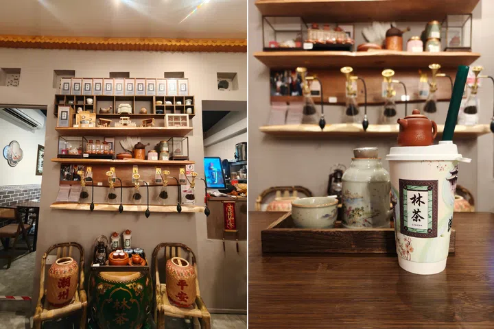 Limcha teahouse singpapore traditional tea