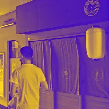 Little Japan featured image