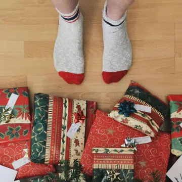The Weeklys Christmas Advent Calendar Giveaway - Featured