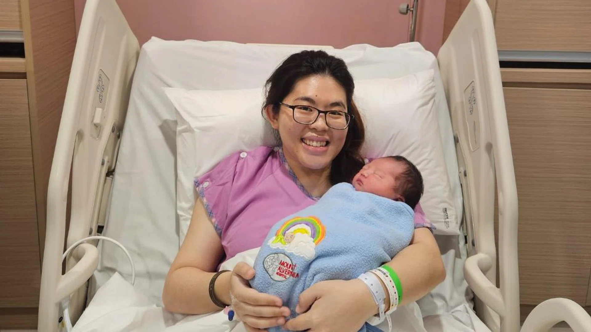 Photo: Mount Alvernia Hospital