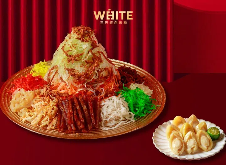 Horse-Themed Yu Sheng & Other Unique Options For Your CNY Lo Hei