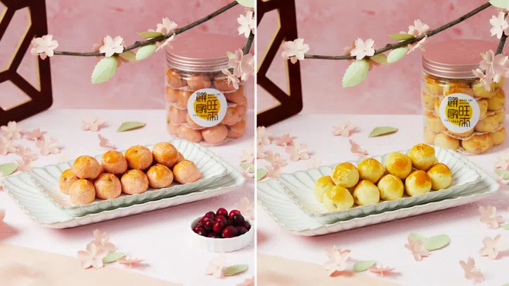 Photos: Wang Lai Bakery