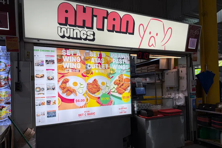 10 Stores In Yishun Park Hawker Centre For Delicious Food