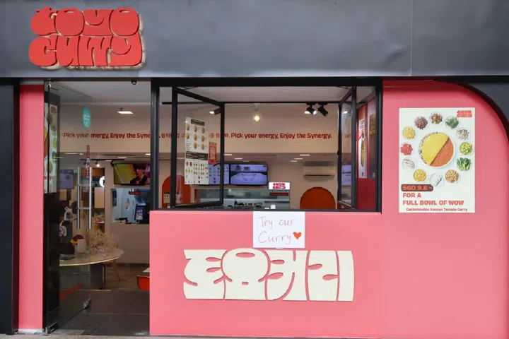 Toyo Korean curry, Far East Plaza food