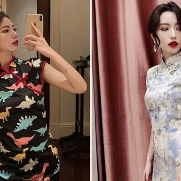 Cute and Chic Cheongsam Under $18