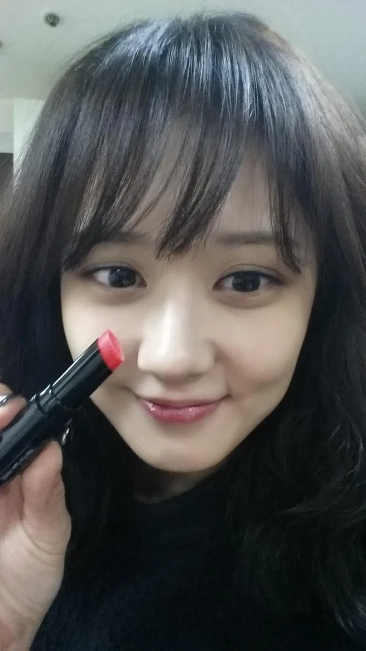 Photo: Jang Na-Ra/Twitter
