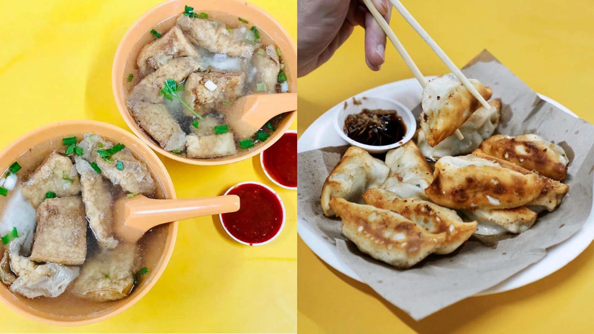 People's Park Food Centre