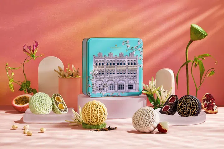 mooncake promos 2025 intercontinental singapore