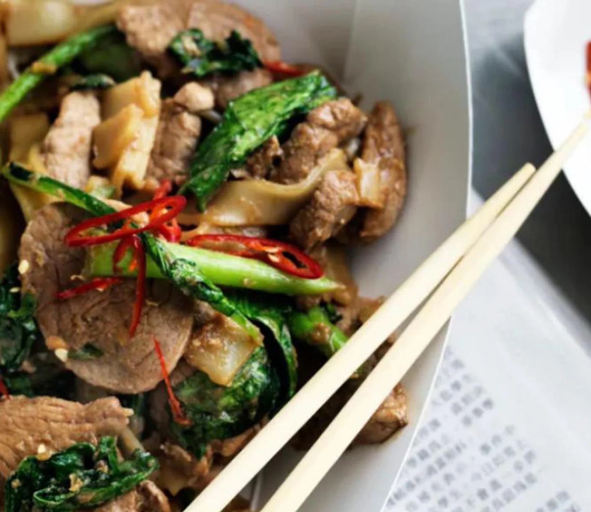 Sweet & Soy Pork