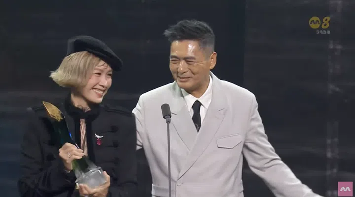 Credit: Screengrab via Mediacorp