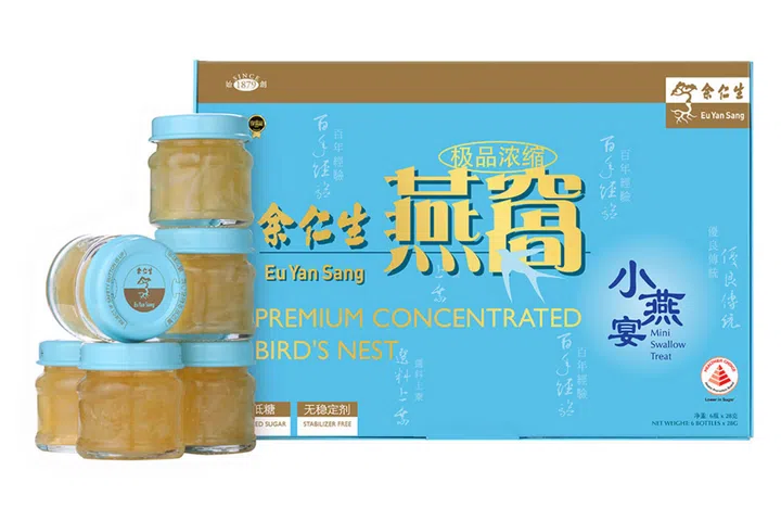 Eu Yan Sang — Premium Concentrated Bird’s Nest (Reduced Sugar) Mini Treats 6s