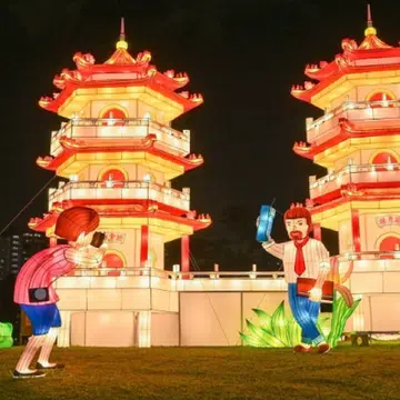 Family-Friendly Mid-Autumn Festival Events In Singapore 2024