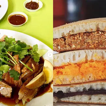 Dunman Food Centre
