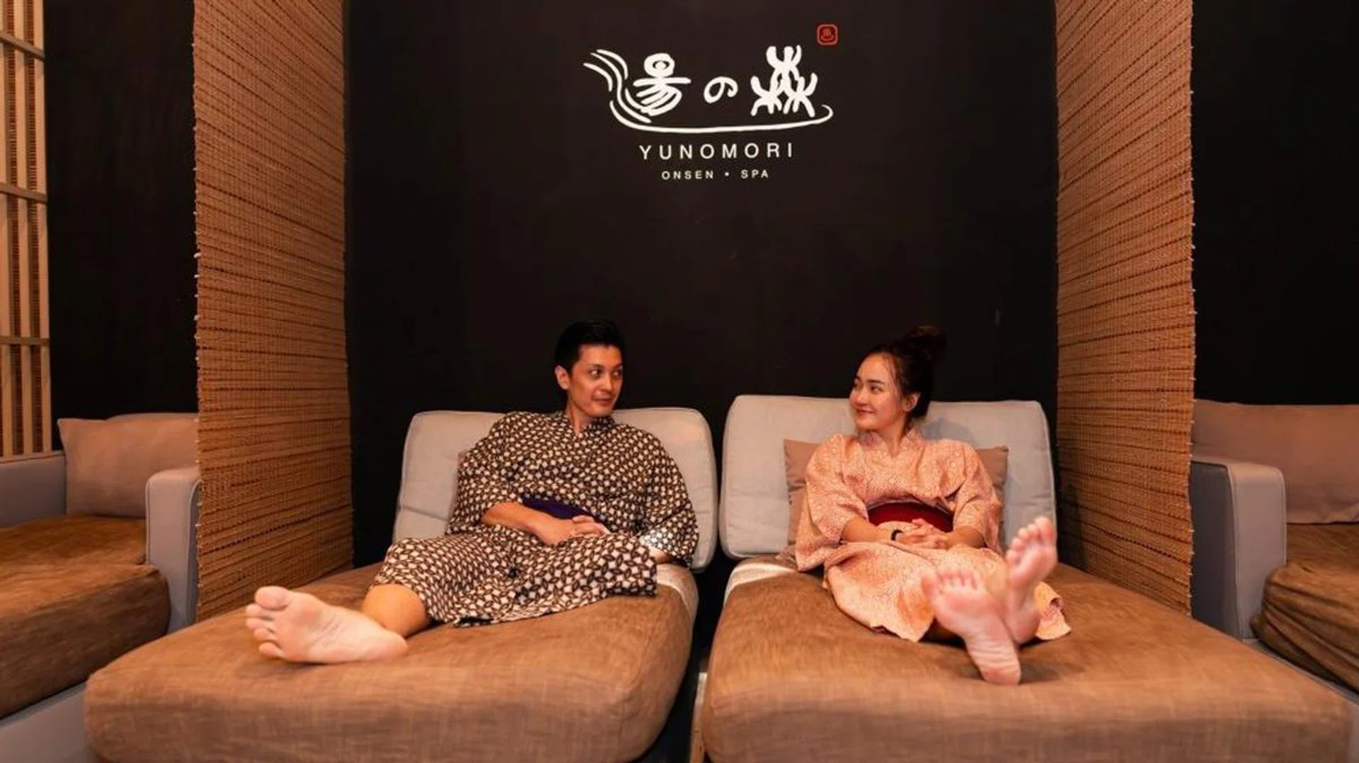 resting lounge Yunomori Onsen & Spa