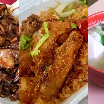 Chong Pang Food Centre