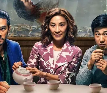 Brothers Sun on netlifx