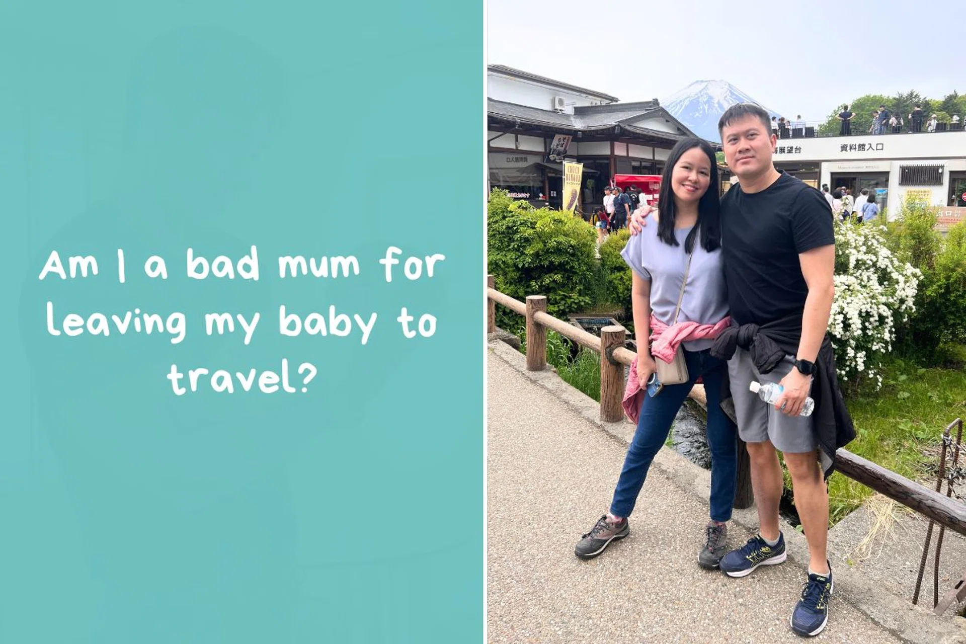 couple trip to japan without baby at 4 months postpartum