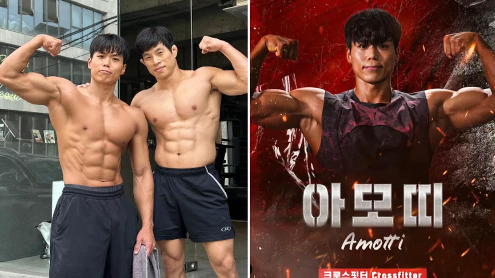 Photo: @amottivation/Instagram and Netflix