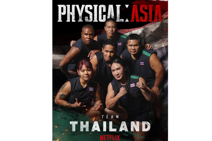 physical asia contestants team Thailand