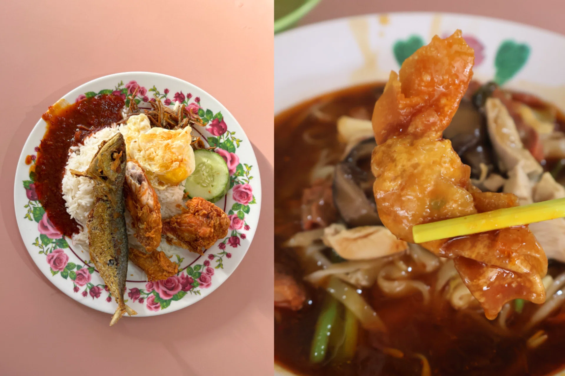 changi village hawker centre food