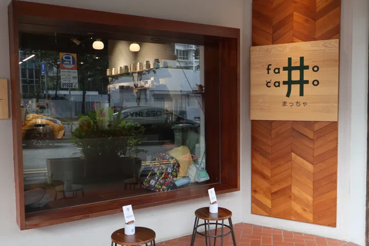 best matcha latte singapore Fatto Catto