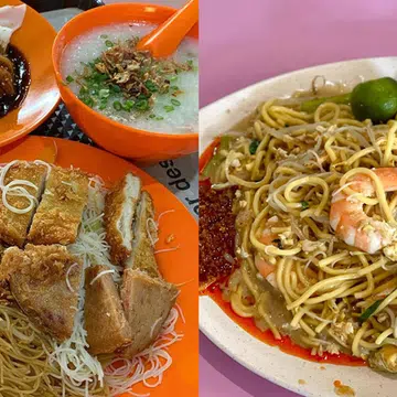Mei Ling Food Centre