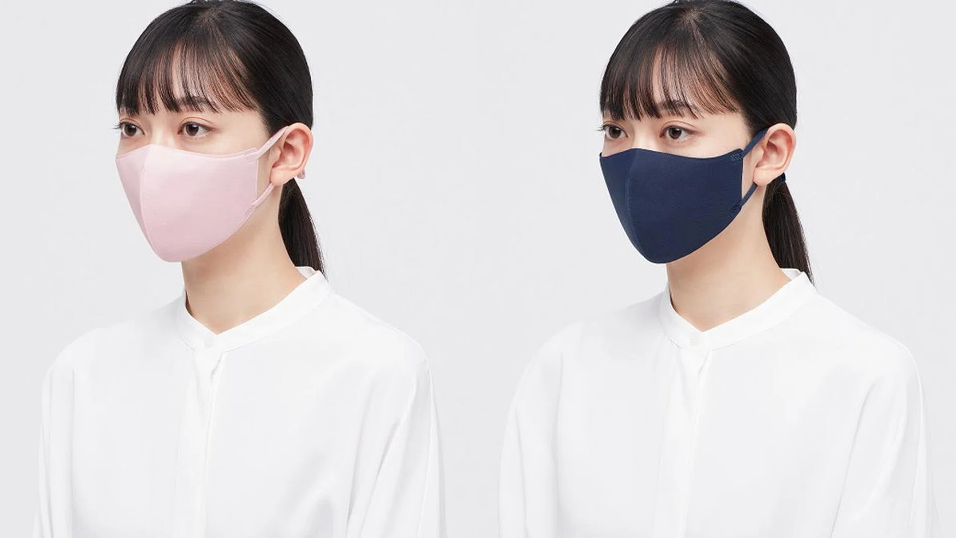 Uniqlo Airism Mask