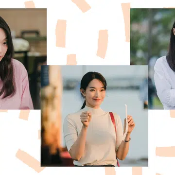 Style Inspo Shin MinA