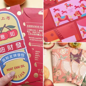 best ang bao red packets cny 2026