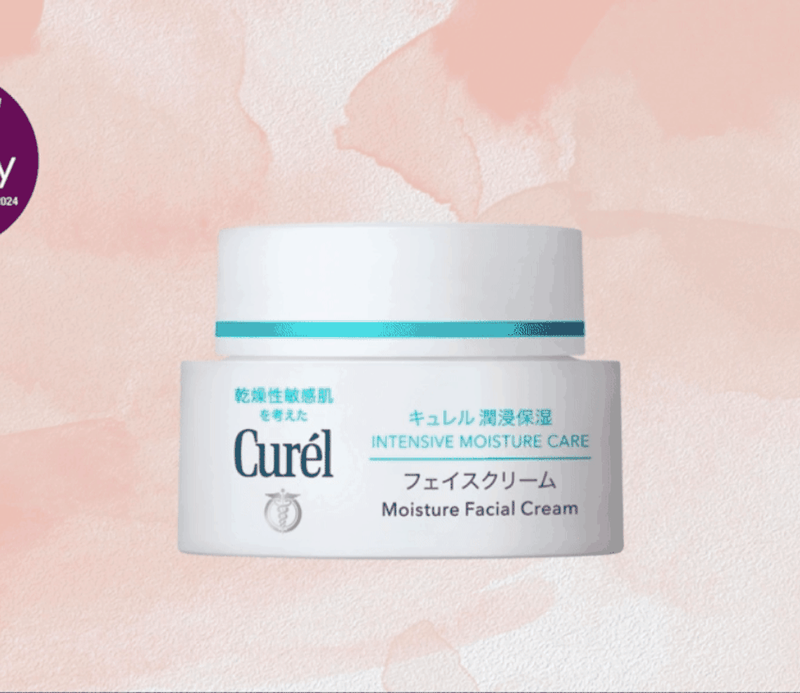 Curel Intensive Moisture Care Moisture Facial Cream
