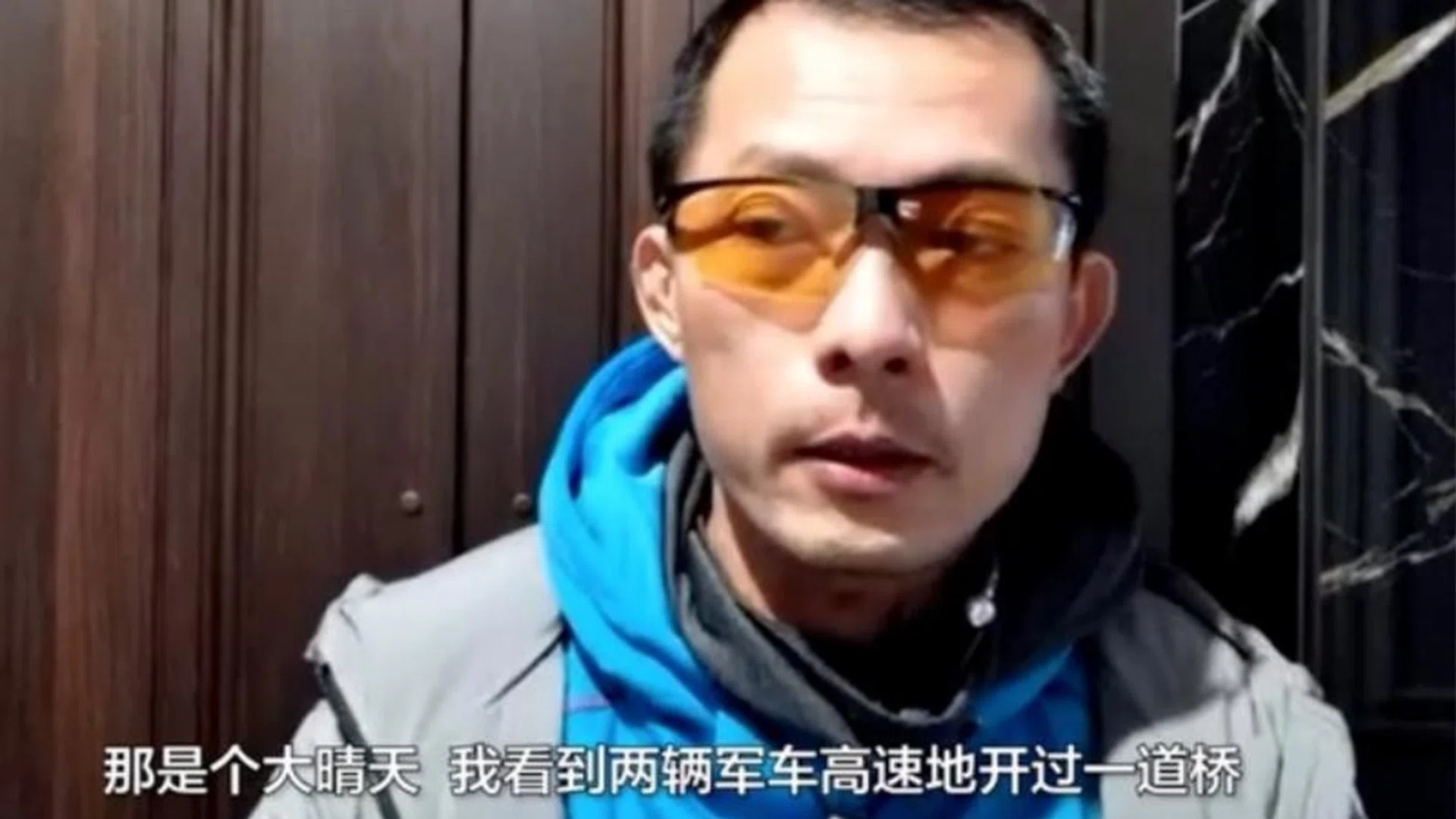 Screengrab/Lianhe Zaobao
