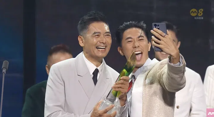 Credit: Screengrab via Mediacorp