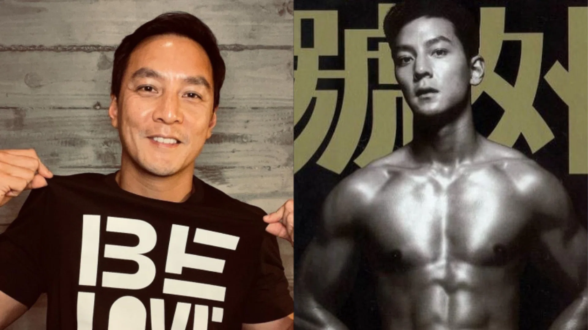 Instagram/thatdanielwu