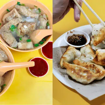 People's Park Food Centre