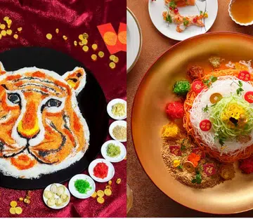 Chinese New Year CNY 2022 Yusheng