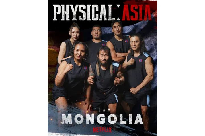 physical asia contestants team Mongolia