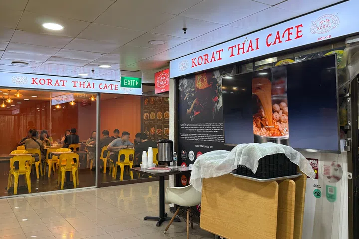 Orchard Towers Restaurant Korat Thai Cafe