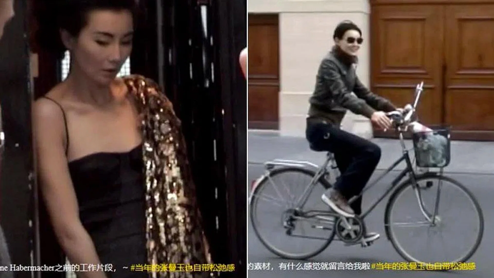 Credit: MAGGIE CHEUNG/DOUYIN