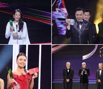 star awards 2026 highlights and best moments