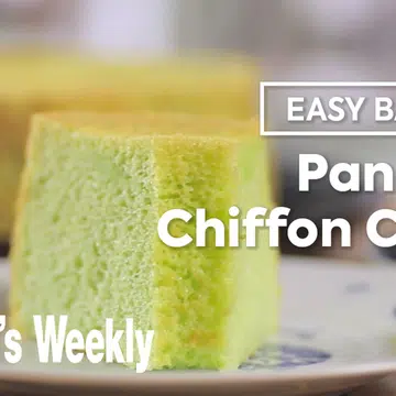 Pandan Chiffon Cake FFL